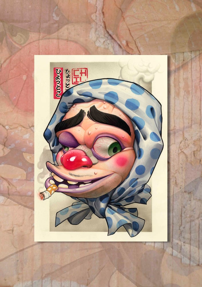 HYOTTOKO